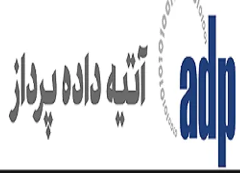 اپرداز متوقف شد