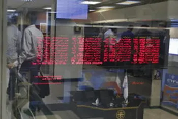 دلیل عدم عرضه اولیه غزر چیست؟