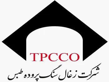 کپرور کی بازگشایی می شود؟