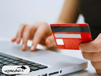 زمان واریز سود نمادهایی که هفته گذشته مجمع داشتند | سود  ۲۰۴۰۰  ریالی یک نماد در خرداد واریز می شود