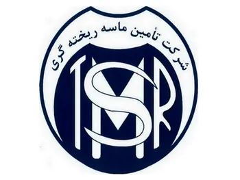 کماسه متوقف شد