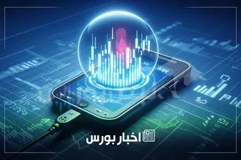 اخبار مهم بورس شنبه ۲۵ مردادماه ۱۴۰۴ | از خبر توقف و تعلیق چند نماد تا توقف فعالیت نماد فلزی و درج یک نماد جهت عرضه اولیه