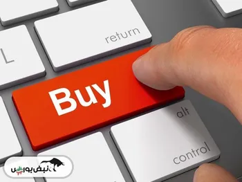 از «آغاز فعالیت کانون سهامداران حقیقی» تا «عرضه اولیه فتوسا»