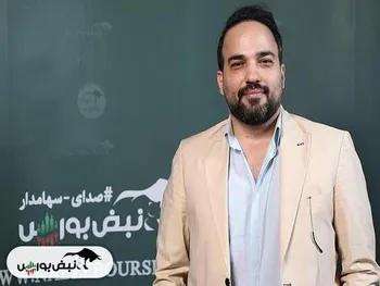 فرار سوداگران از تور مالیات | به مردم آدرس غلط ندهید!