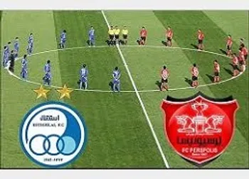 اعلام زمان عرضه اولیه استقلال پرسپولیس