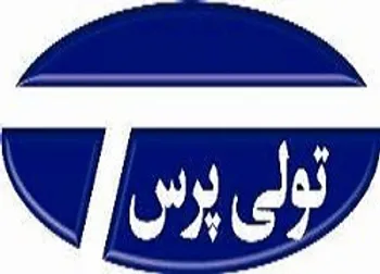 تعلیق در این نماد!