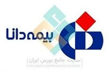 وقفه معاملاتي نماد (دانا1)