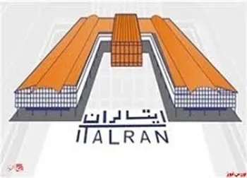 بازگشایی نماد معاملاتی (کایتا ۱)