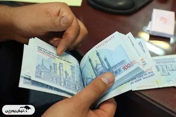 شرایط دریافت وام ۳۰۰ میلیونی بانک سپه اعلام شد