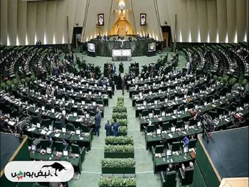 حمایت دولت و مجلس از بورس در بودجه ۱۴۰۵