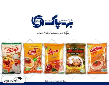 کارنامه ۶ ماهه بهپاک منتشر شد