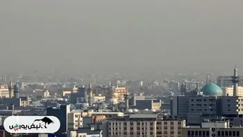 شاخص آلودگی هوا مشهد امروز ۲۲ مهر