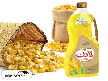 غبشهر متوقف شد