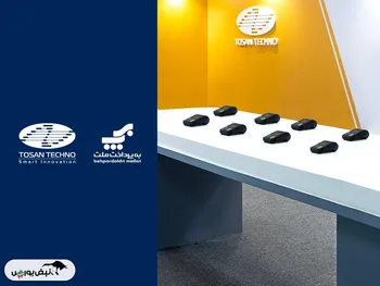 توسن‌تکنو برنده مناقصه خرید ۷۰ هزار کارت‌خوان سیار شرکت به‌پرداخت ملت