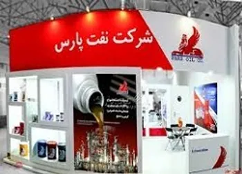 بازگشايي نماد معاملاتي(شنفت)