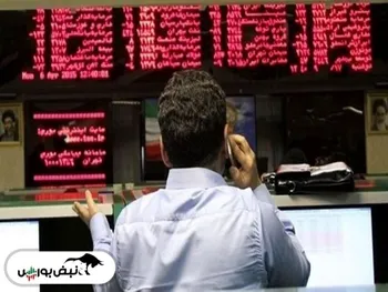 با صنایع پیشرو بعد از توافق آشنا شوید! + عکس