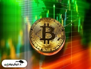 قیمت ارزهای دیجیتال امروز ۲۳ شهریورماه |خبر بد برای بیت کوین و دیگر ارزهای دیجیتالی