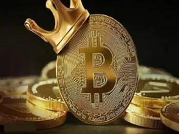 بیت کوین ۴۴ هزار دلاری شد | قیمت ارز‌های دیجیتال امروز ۱۷ مردادماه ۱۴۰۰  