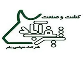 آیا مجوز افزایش سرمایه زشریف صادر شد؟