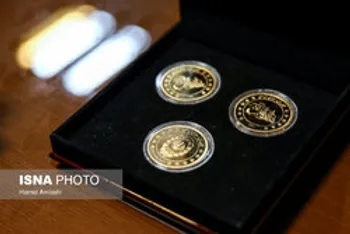 قیمت سکه ارزان شد