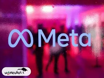 متا از رویای بزرگ خود به نفع هوش مصنوعی چشم‌پوشی کرد