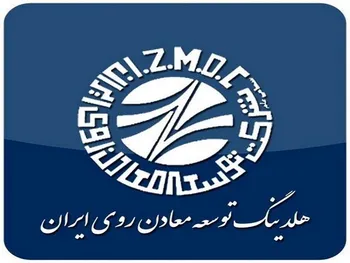 سهام کروی بازارگردانی شد