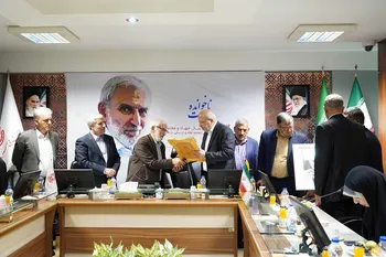 پیام وزیر صمت به مناسبت نکوداشت مهندس محمد هادی اردبیلی