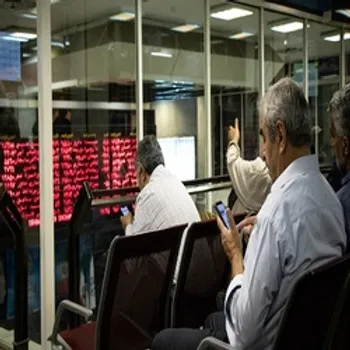 بیست و دومین عرضه اولیه 1398 و چهارمین عرضه اولیه اسفندماه چه زمانی است؟