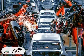 آیا تدوین سند توسعه صنعتی بالاخره به سرانجام می‌رسد؟