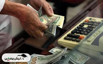 قیمت دلار امروز چهارشنبه ۱۶ آبان ۱۴۰۳ | نرخ یورو قد کشید؛ دلار چند؟ | قیمت لیر ترکیه در بازار تهران