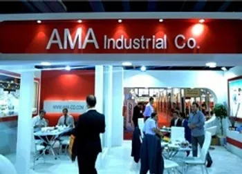 تایید افزایش ۶۷ درصدی «فاما»