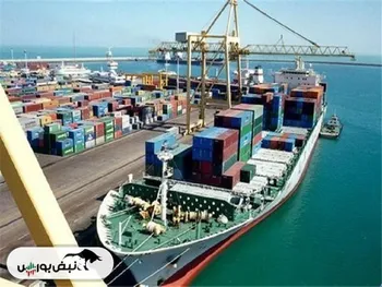 سقف قیمت ارزی کالاهای اساسی و نهاده ها ابلاغ شد