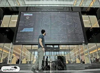 تغییر قاعده ارائه خدمات در کارگزاری‌های بورس