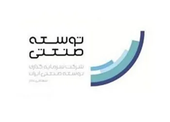 درخواست «وتوصا» در فرابورس چه بود؟