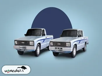 قیمت وانت کارا در بورس کالا چند؟