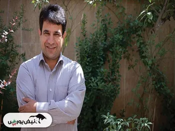 علی چشمی کیست؟