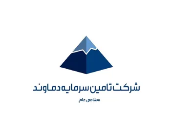 دلیل توقف تماوند چیست؟