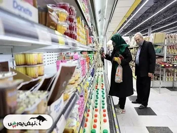 جدیدترین قیمت لبنیات یکشنبه ۵ بهمن ۱۴۰۴