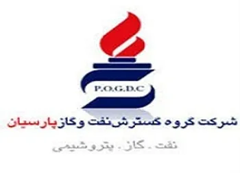 رشد چشمگیر پرتفوی بورسی پارسان