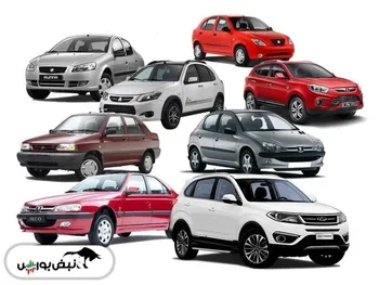 قیمت خودرو امروز ۱۱ خرداد ۱۴۰۱ | سه خبر مهم برای بازار خودرو