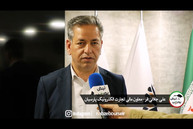 سیگنال مثبت «رتاپ» به سهامداران با جهش سود و برنامه افزایش سرمایه