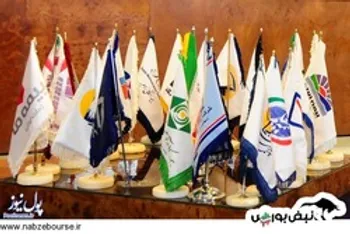 سهم خراسان رضوی در بیمه‌نامه‌های عمر ناچیز است