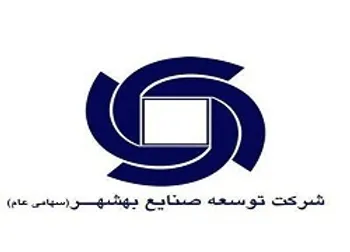 افت ۸۹ درصدی سود خالص این نماد در بهار