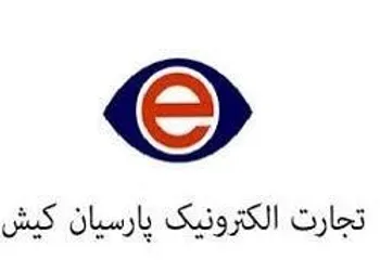 بازگشايي نماد معاملاتي (تاپكيش1)