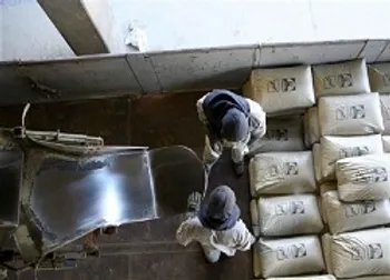 زمان عرضه کل سیمان در بورس کالا