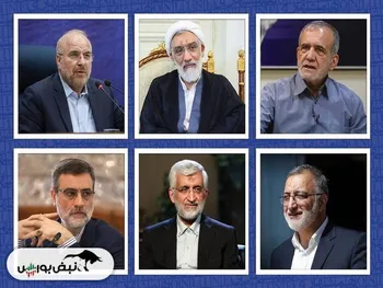 نظر کاندیداهای ریاست جمهوری درباره بورس