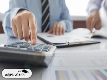 سود بخش بانکی ترکیه اعلام شد