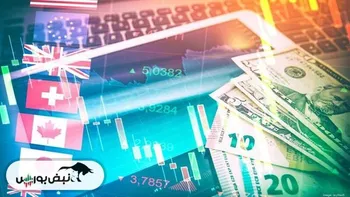 ابلاغ نرخ جدید تسعیر ارز بانک مرکزی | محرک تازه سودآوری نمادهای بانکی در نیمه دوم سال ۱۴۰۴