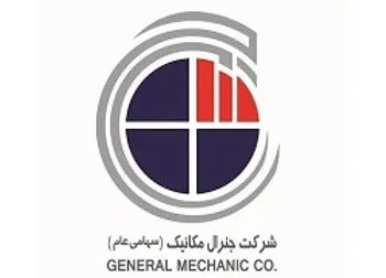 تعیین سود ۸۶۵ ریالی هر سهم  رنیک 