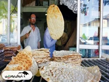 چگونه اینترنتی نان بخریم؟